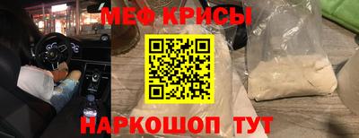 PSILOCYBIN Рузаевка