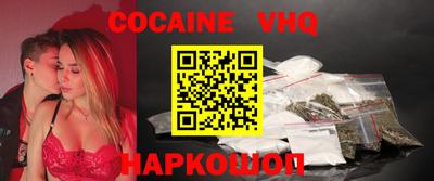 хмурый Пушкино