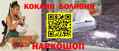 хмурый Пушкино