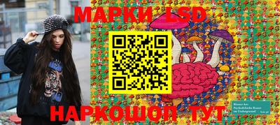 мет Пугачёв