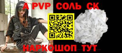 хмурый Пушкино
