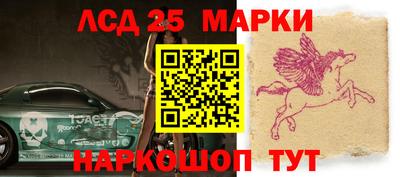 мет Пугачёв
