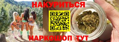 мет Пугачёв