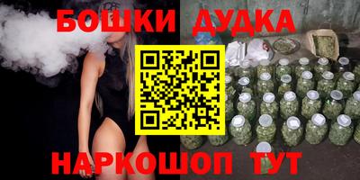 амф Рязань