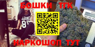 PSILOCYBIN Рузаевка