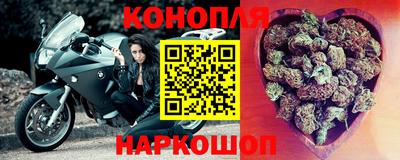 хмурый Пушкино