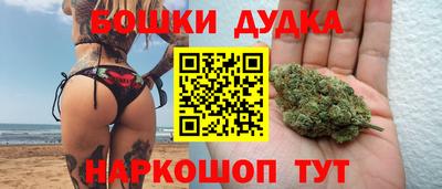 мет Пугачёв