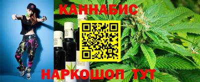 амф Рязань