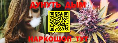 мет Пугачёв