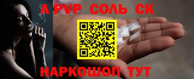 хмурый Пушкино
