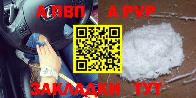 хмурый Пушкино