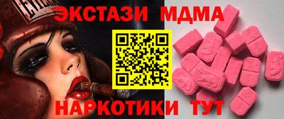 хмурый Пушкино