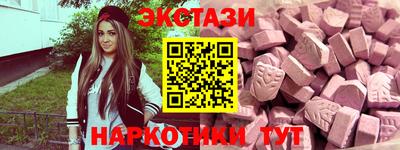 амф Рязань