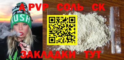 хмурый Пушкино