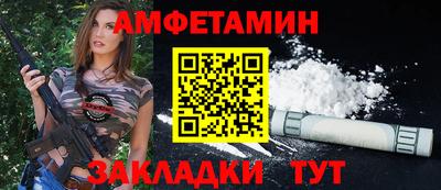 хмурый Пушкино