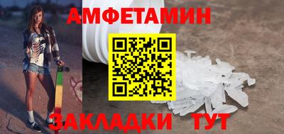 хмурый Пушкино