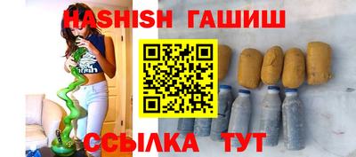 хмурый Пушкино
