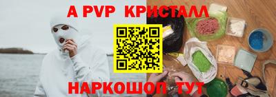 хмурый Пушкино