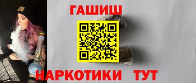 меф Пыть-Ях