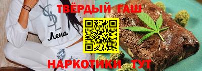 меф Пыть-Ях