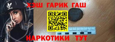 мет Пугачёв